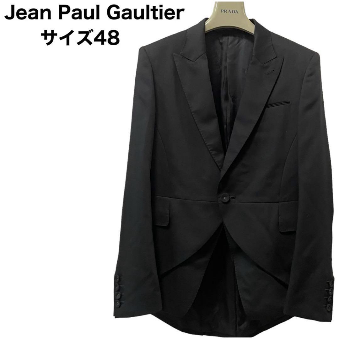 希少　美品　Jean Paul Gaultier テーラードジャケット　変形