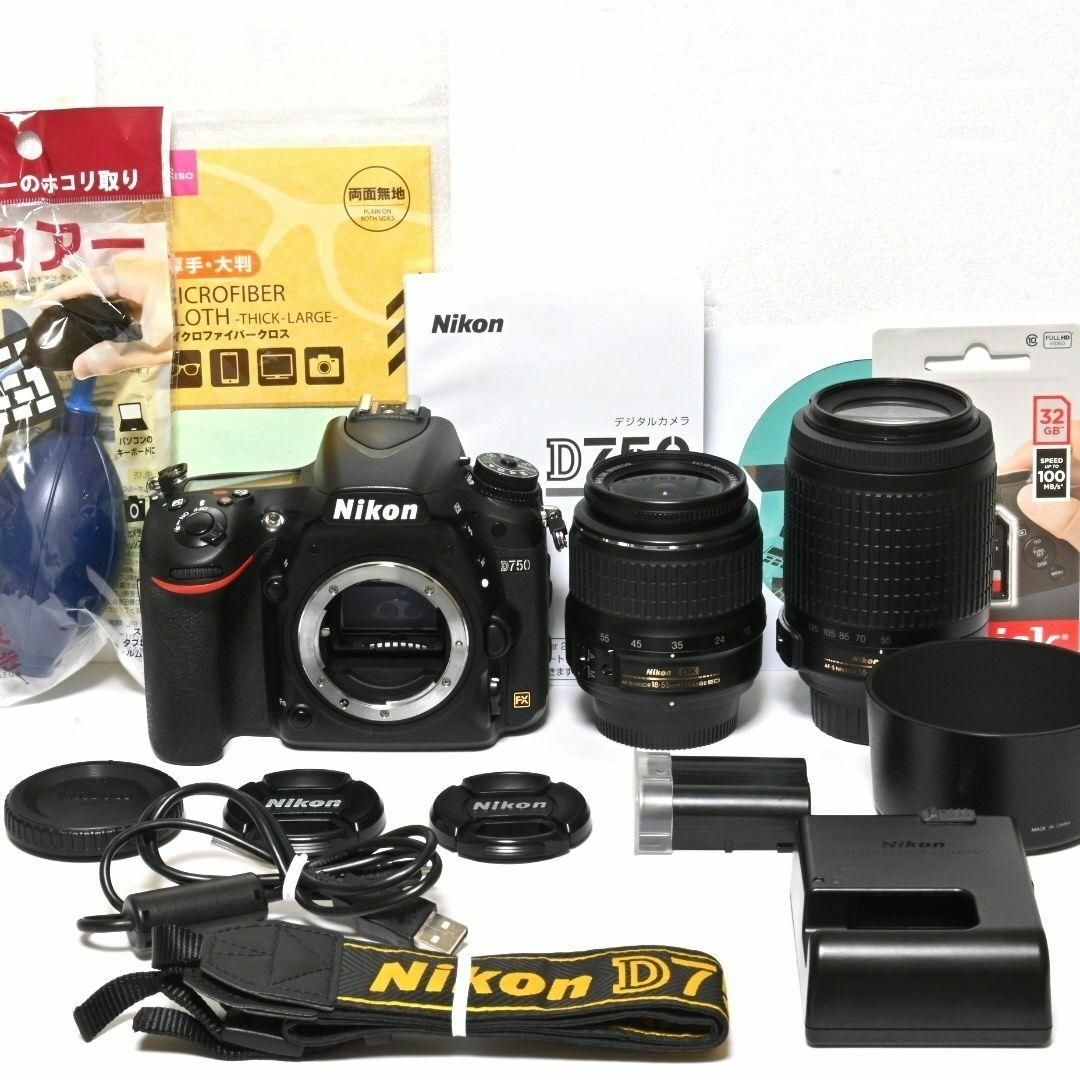 Wi-Fi内蔵モデル♪【Nikon】D750ダブルレンズセット★フルサイズ一眼レフカメラ★