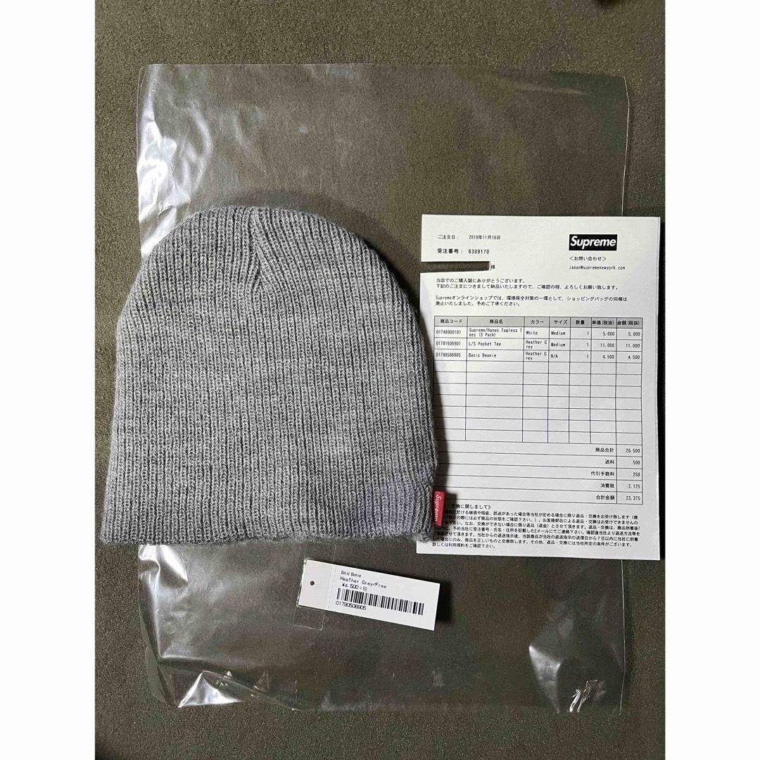 定休日以外毎日出荷中] N(^^)N様 専用2019aw Supreme Basic Beanie