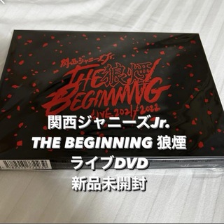 THE BEGINNING～狼煙～ DVD Aぇ！group lilかんさい(アイドルグッズ)