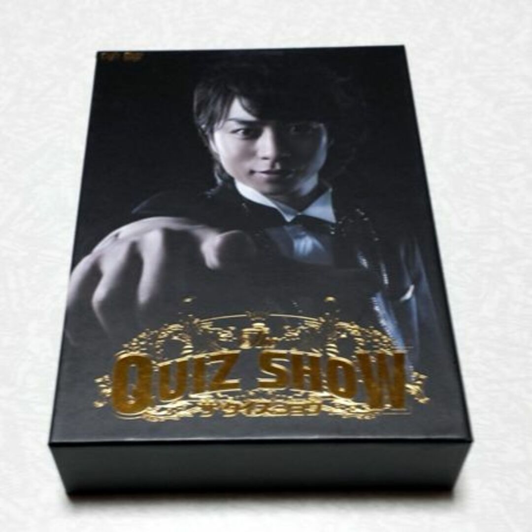 美品 ザ・クイズショウ 2009 DVD-BOX 櫻井翔 嵐 横山裕 - ブルーレイ