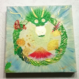 風水開運絵画○縁龍のお宝集め　目出鯛やり鯛つなぎ鯛　赤富士　金運 願い健康繁栄(アート/写真)