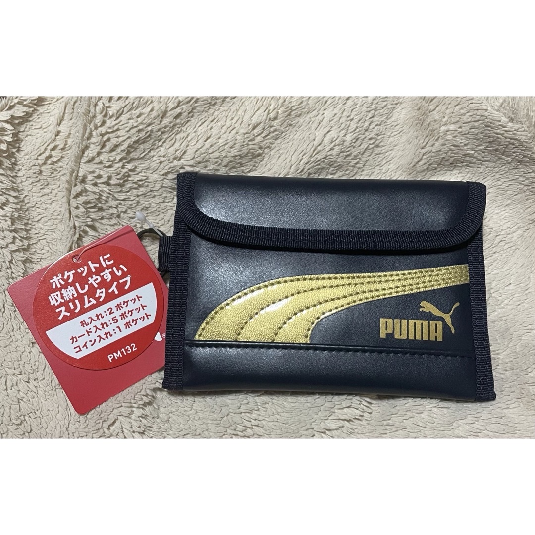 PUMA(プーマ)のプーマ　二つ折り財布　ネイビー　ゴールド メンズのファッション小物(折り財布)の商品写真