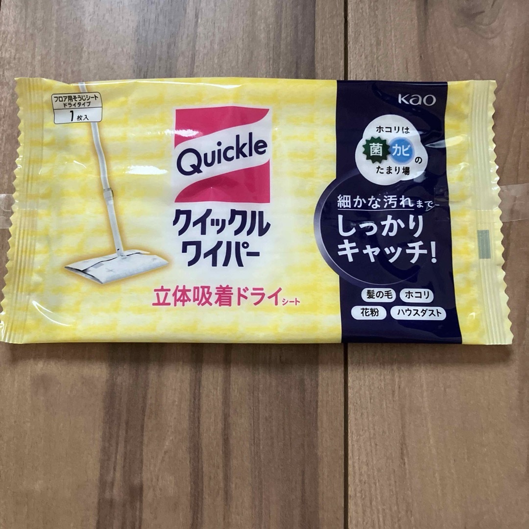 花王(カオウ)のクイックルワイパー本体　ウエットシート付き インテリア/住まい/日用品の日用品/生活雑貨/旅行(日用品/生活雑貨)の商品写真