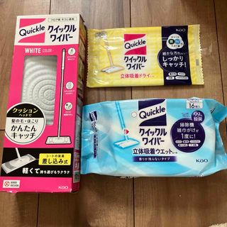 カオウ(花王)のクイックルワイパー本体　ウエットシート付き(日用品/生活雑貨)