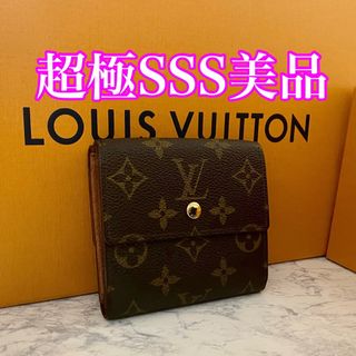 ルイヴィトン(LOUIS VUITTON)の❤️大特価❤️ルイヴィトン モノグラム ポルトモネ ビエ カルトクレディ 折財布(財布)