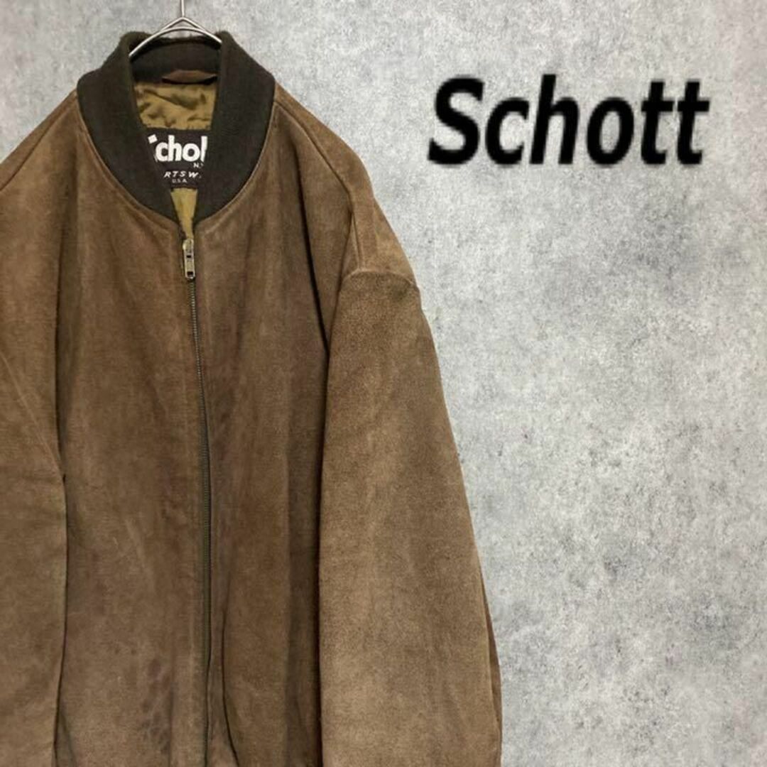 90s USA製Schott ショット　スウェード　レザージャケット　キャメルヴィンテージ