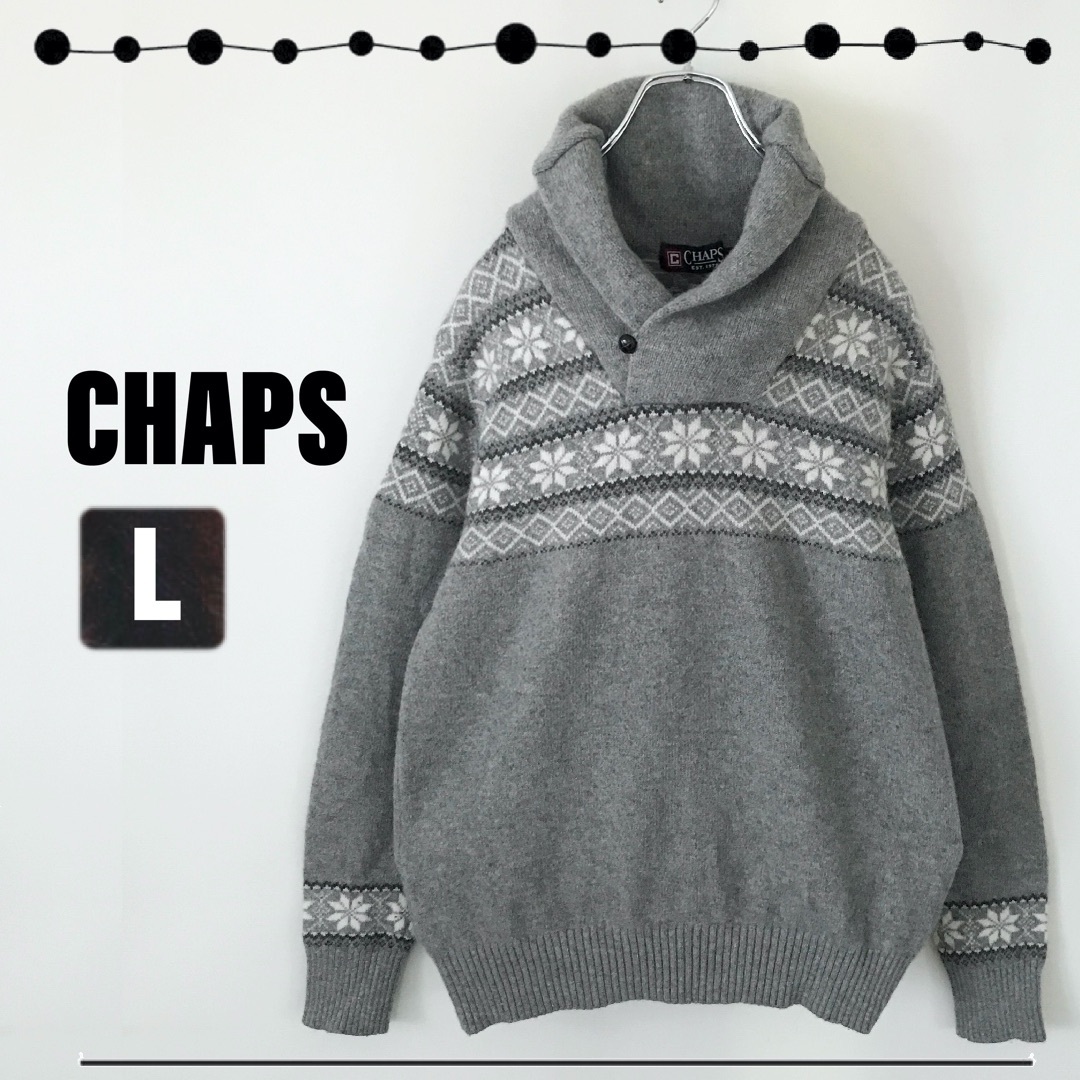 CHAPS(チャップス)のCHAPS チャップス★ノルディック柄ニット★ショールカラー★ウール混セーター メンズのトップス(ニット/セーター)の商品写真