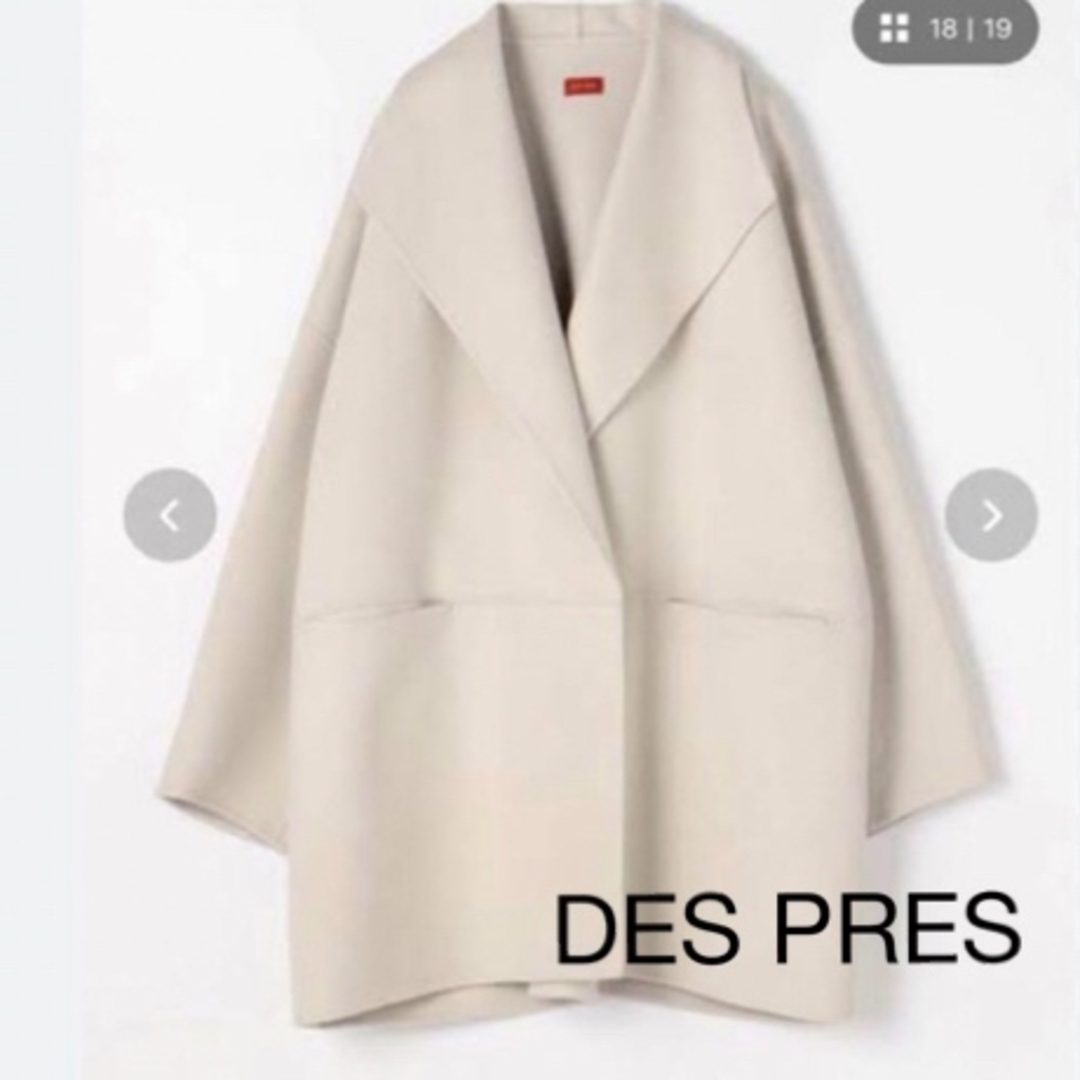 DES PRES(デプレ)のDES PRES ダブルフェイスメルトンオープンカラーショートコート レディースのジャケット/アウター(その他)の商品写真