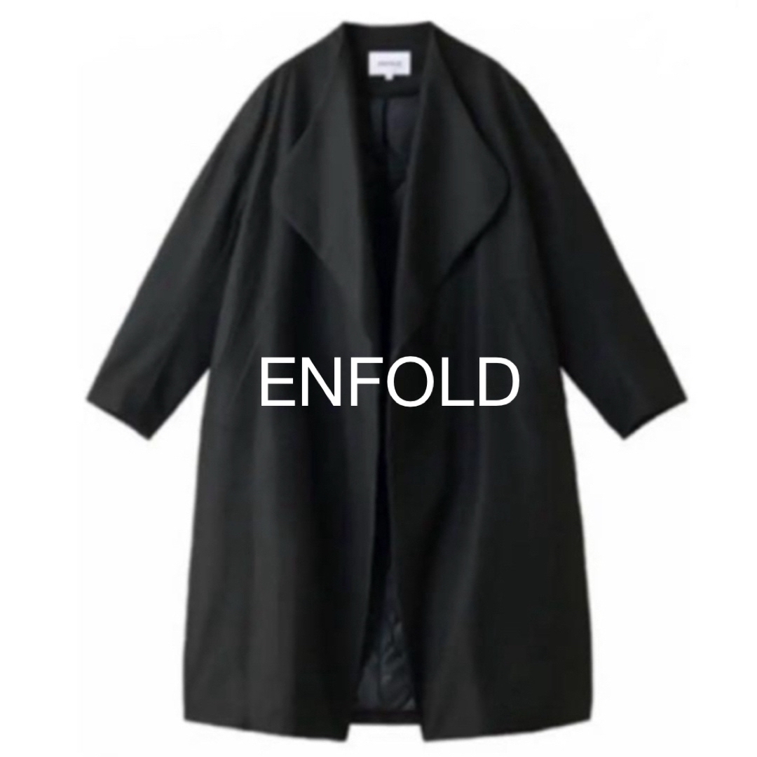 ENFOLD エンフォルド　コート　内側キルティングジャケット/アウター
