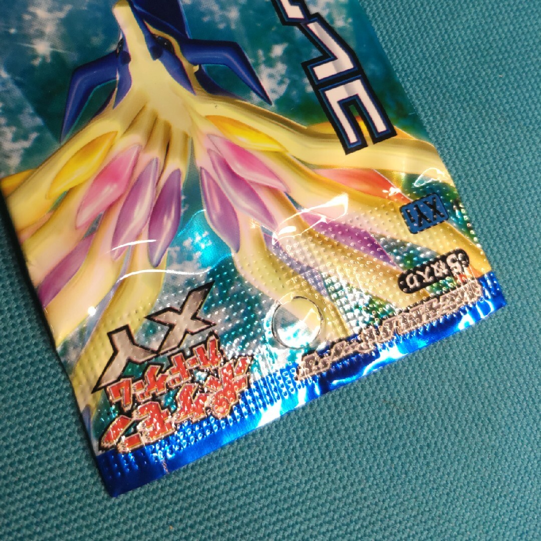 ポケモン - ポケモンカードゲームXY コレクションX 未開封の通販 ポケモン - ポケモンカードゲームXY コレクションX 未開封の通販