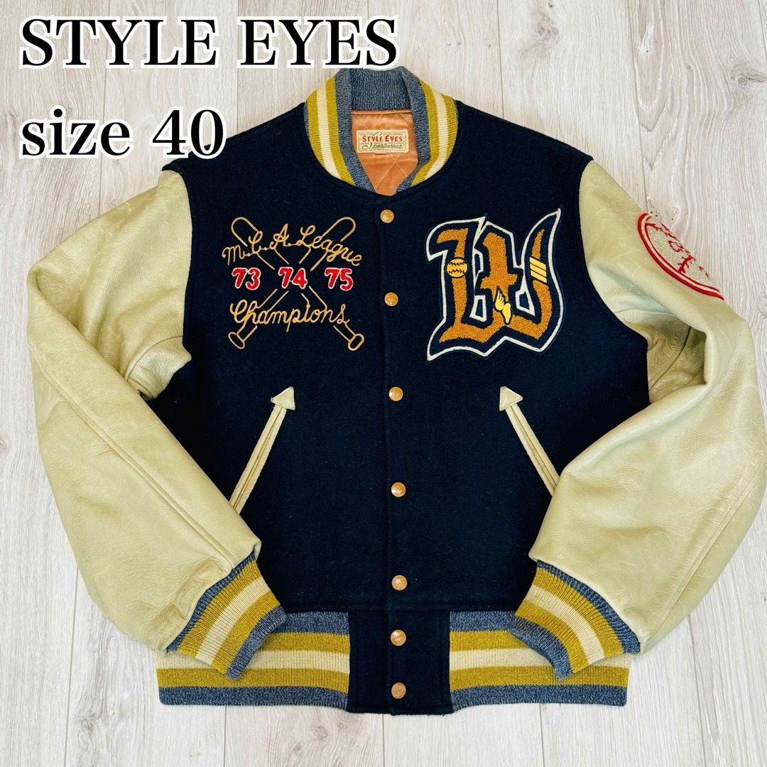 メンズスタイルアイズ Styles Eyes フルデコスタジャン 40 - スタジャン