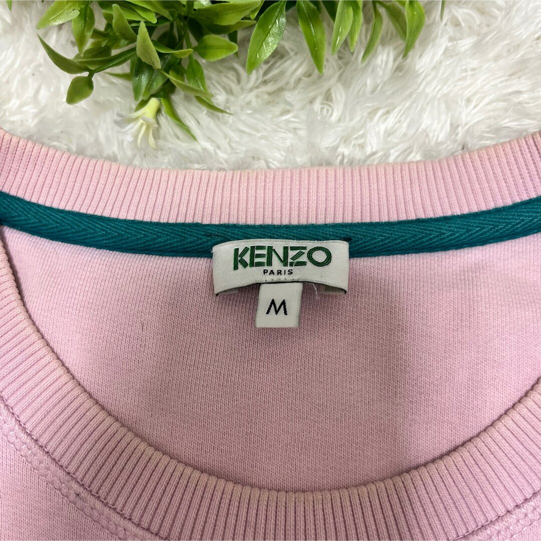 KENZO(ケンゾー)のKENZO ケンゾー スウェット トレーナー  虎 トラ タイガー 刺繍 ピンク メンズのトップス(スウェット)の商品写真