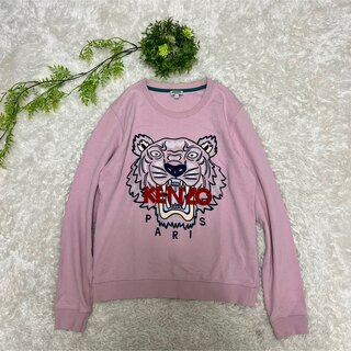 KENZO ケンゾー スウェット トレーナー 虎 トラ タイガー 刺繍 ピンク