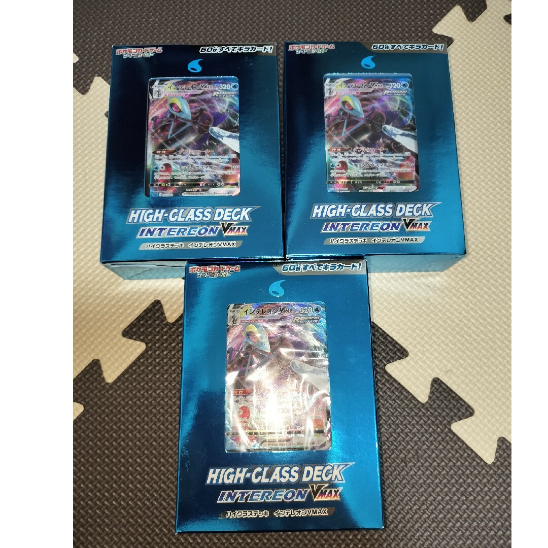 デジモンカードゲーム ULTIMATE POWER 1カートン(12BOX) デジモンカードゲーム ULTIMATE POWER 1カートン(12BOX)