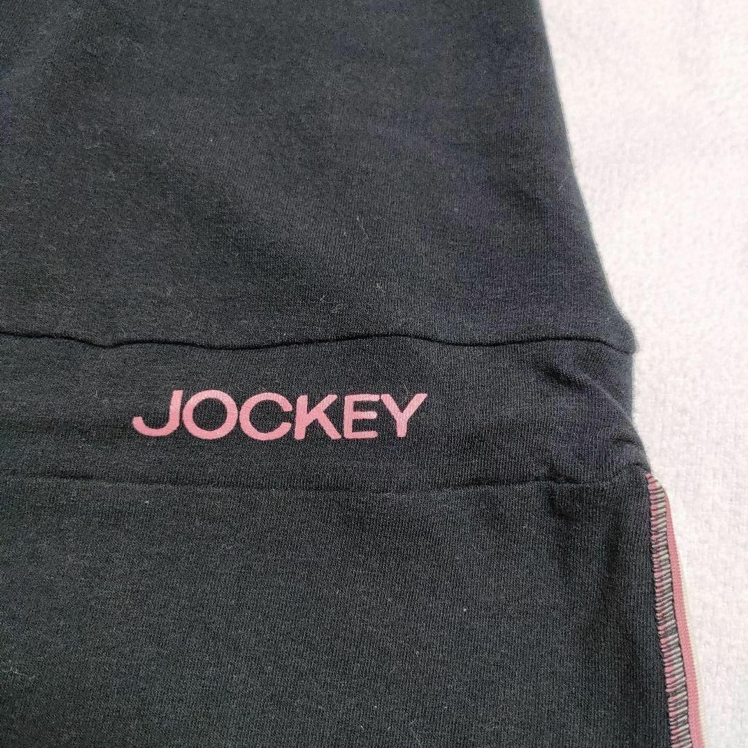 JOCKEY(ジョッキー)のJOCKEY ジョッキー (M)　タンクトップ　ロゴプリント レディースのトップス(タンクトップ)の商品写真