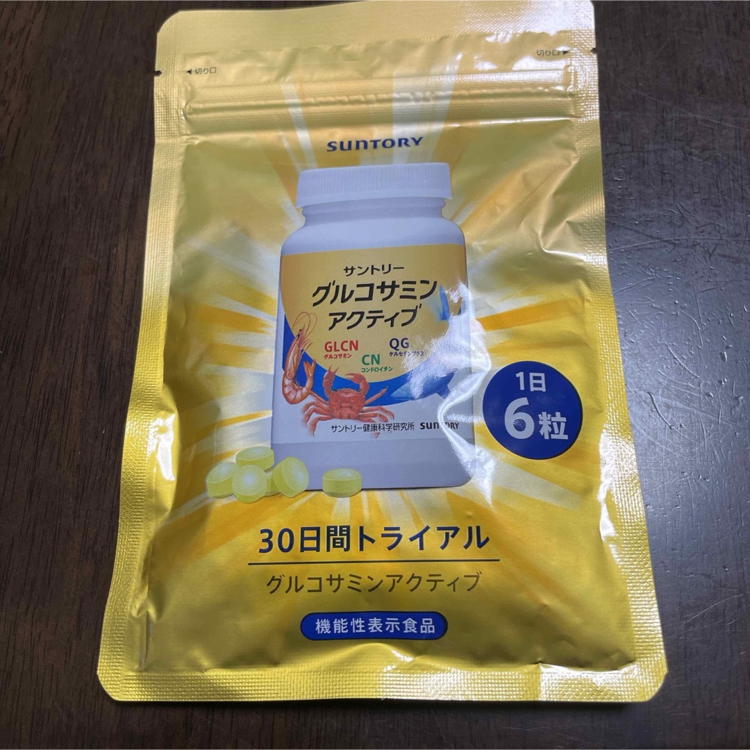 サントリー(サントリー)のグルコサミンアクティブ　180粒 食品/飲料/酒の健康食品(その他)の商品写真