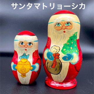 ★ワケあり★ロシア民芸品サンタマトリョーシカ★送料無料(置物)