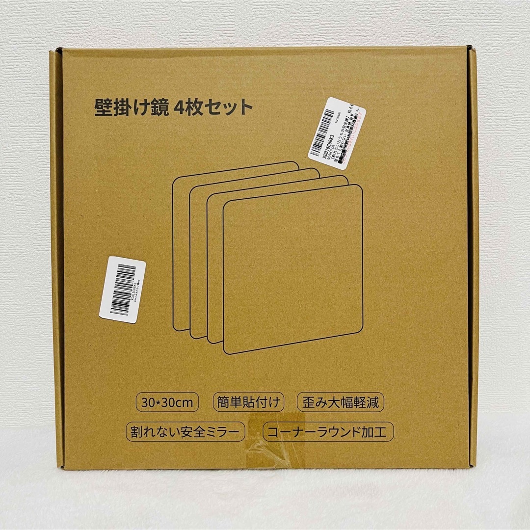 ✨新品✨ 貼る鏡 落ちても割れない 全身鏡 姿見 壁掛け鏡 浴室や洗面所に最適 インテリア/住まい/日用品のインテリア小物(壁掛けミラー)の商品写真