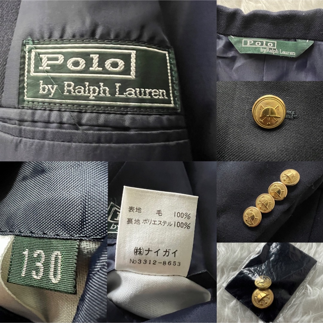 【希少】 90S ポロ ラルフローレン 紺ブレ 金ボタン ネイビーキッズ 130
