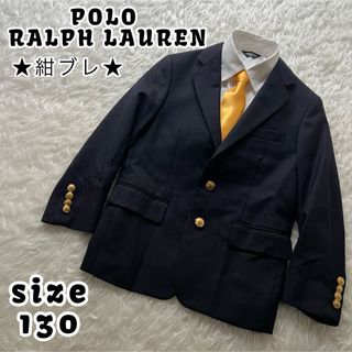 POLO RALPH LAUREN - 【希少】 90S ポロ ラルフローレン 紺ブレ 金 ...