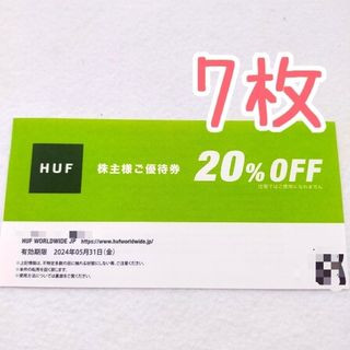 ハフ(HUF)のTSI 株主優待 7枚 /  HUF(ショッピング)