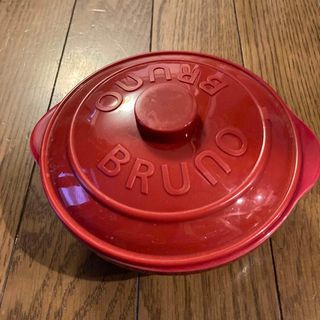 ブルーノ(BRUNO)のBRUNO 1人鍋(調理道具/製菓道具)