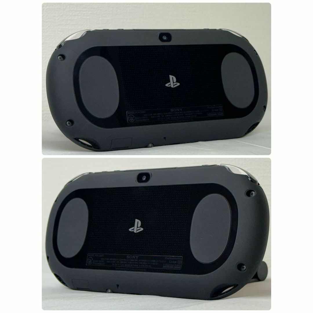 【極美品】PlayStation Vita PCH-2000ZA11