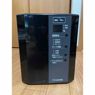 BEAVER - スチームファン蒸発式加湿器 ルーミスト ブラック SHE35PD-K(1台)