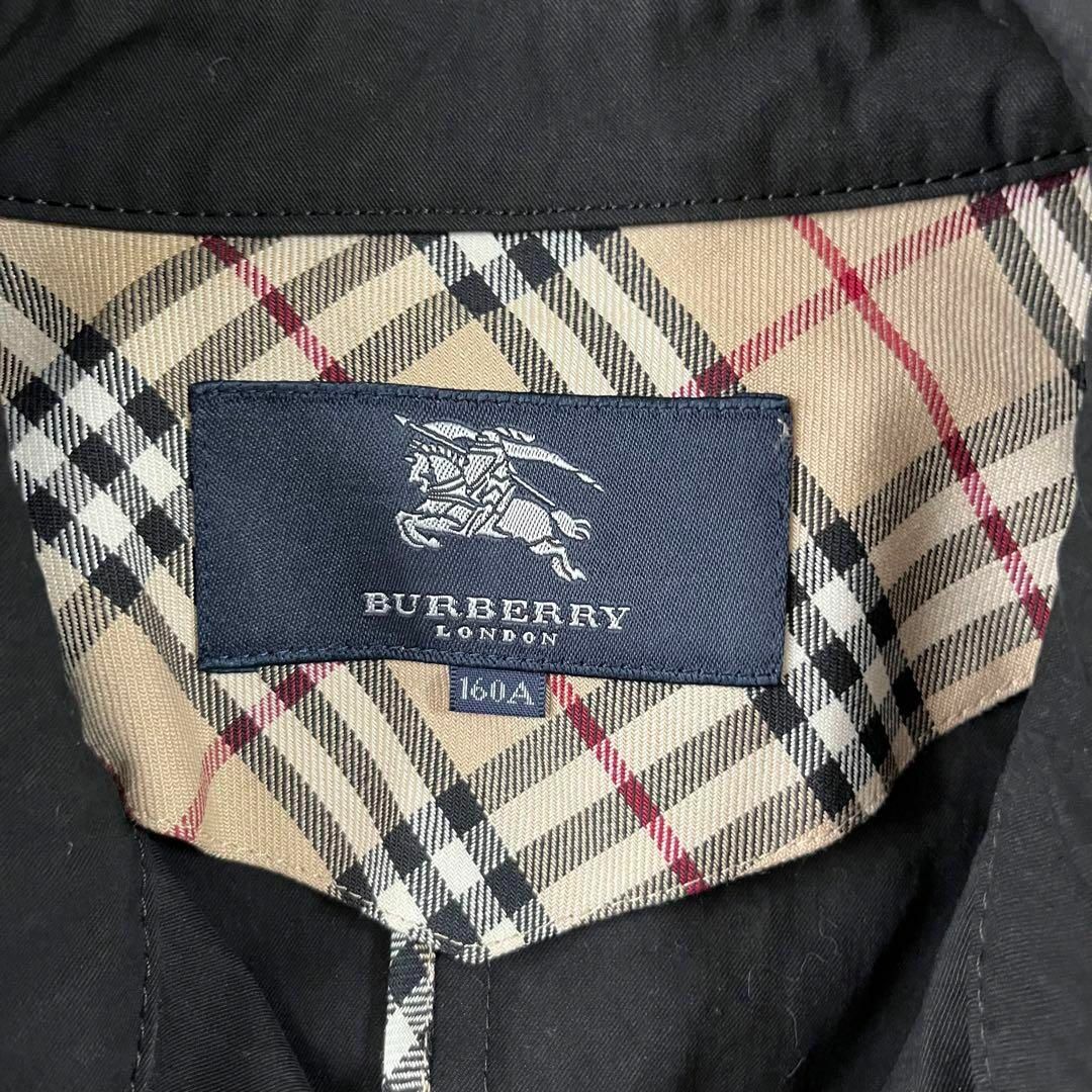 BURBERRY(バーバリー)のバーバリーBURBERRYLONDONベストノバチェック160サイズ古着A キッズ/ベビー/マタニティのキッズ服女の子用(90cm~)(その他)の商品写真