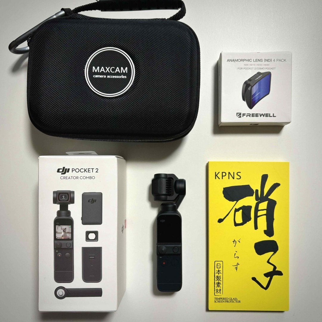 美品】DJI Pocket 2 Creator Combo とユーティリティ-