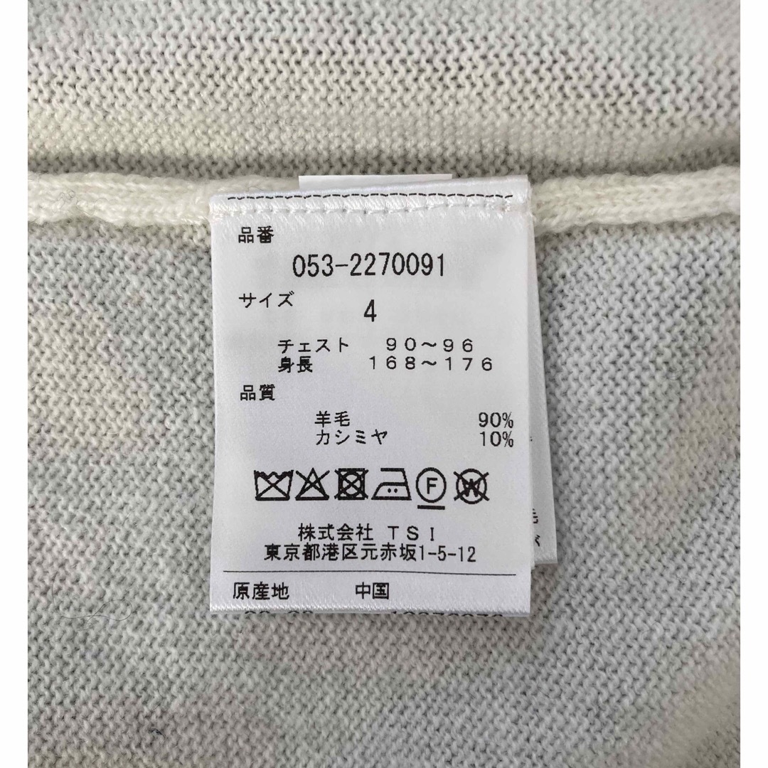新品 パーリーゲイツ カシミヤ混 クールネックセーター ニット M 新品 パーリーゲイツ カシミヤ混 クールネックセーター ニット M