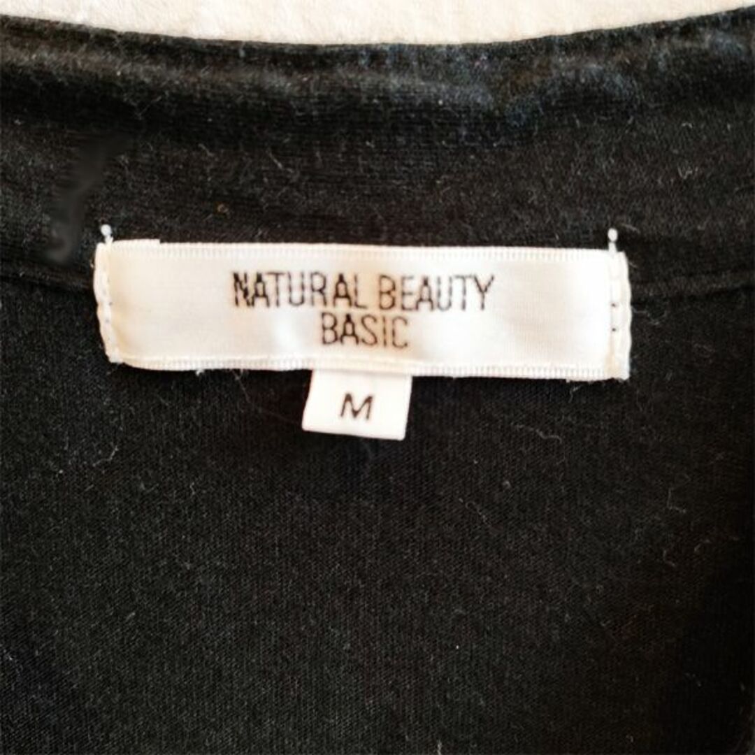 NATURAL BEAUTY BASIC(ナチュラルビューティーベーシック)のナチュラルビューティーベーシック　カットソー トップス レディース M 黒 レディースのトップス(カットソー(半袖/袖なし))の商品写真