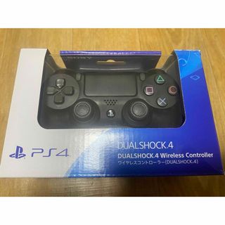 PlayStation4 - 新品未開封☆PS4 プレイステーション4本体CUH-2200AB01