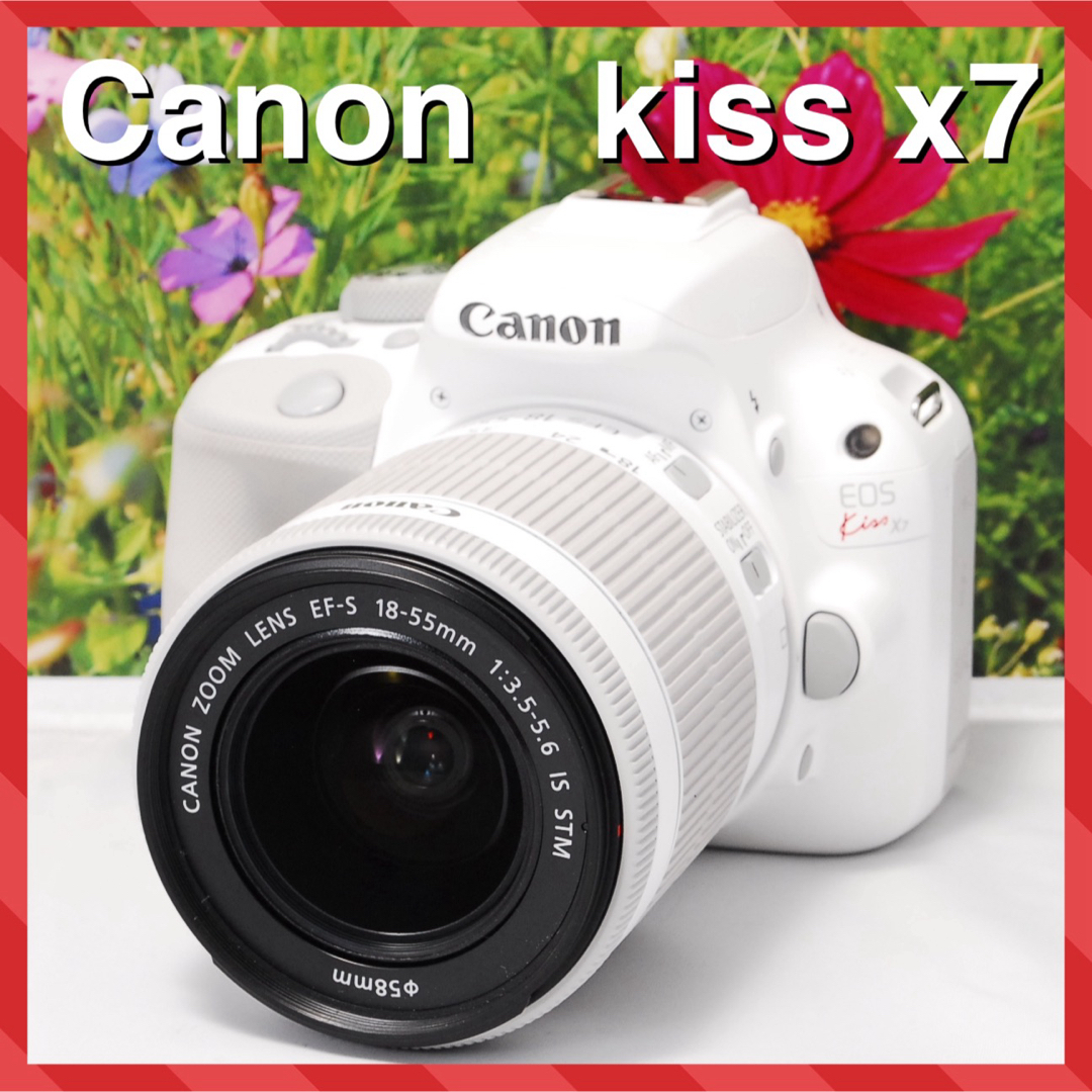 Canon - ❤️初心者オススメ❤️高機能❤️Canon kiss x7 レンズキット