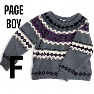 ページボーイ(PAGEBOY)のページボーイ レディース ニット セーター トップス 厚手 柄 グレー(ニット/セーター)