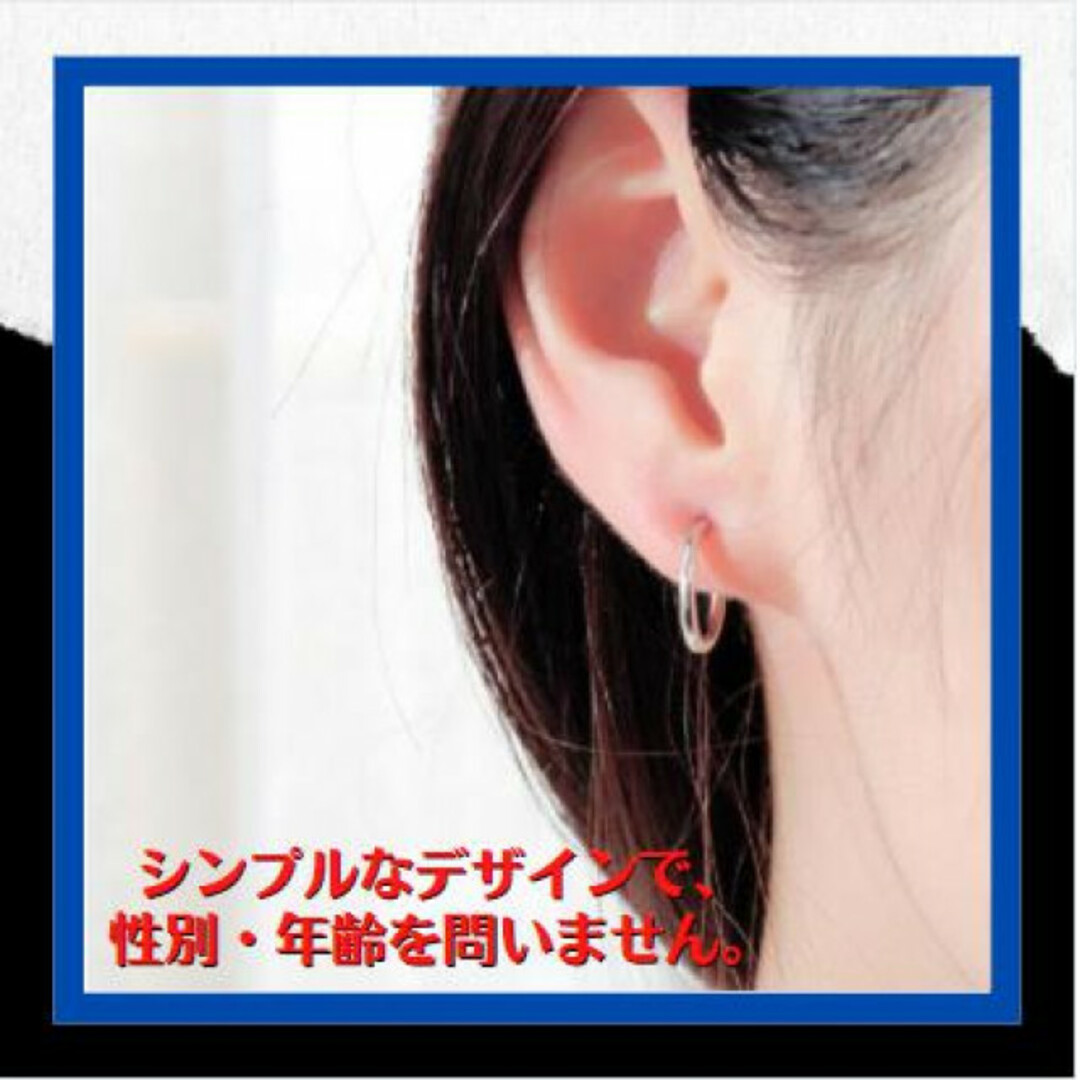 フェイクピアス 6点セット 金 銀 黒 イヤリング シンプル イヤーカフ メンズのアクセサリー(ピアス(両耳用))の商品写真