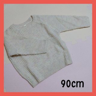 ニシマツヤ(西松屋)の⑤90cm トップス　ニット　セーター(ニット)