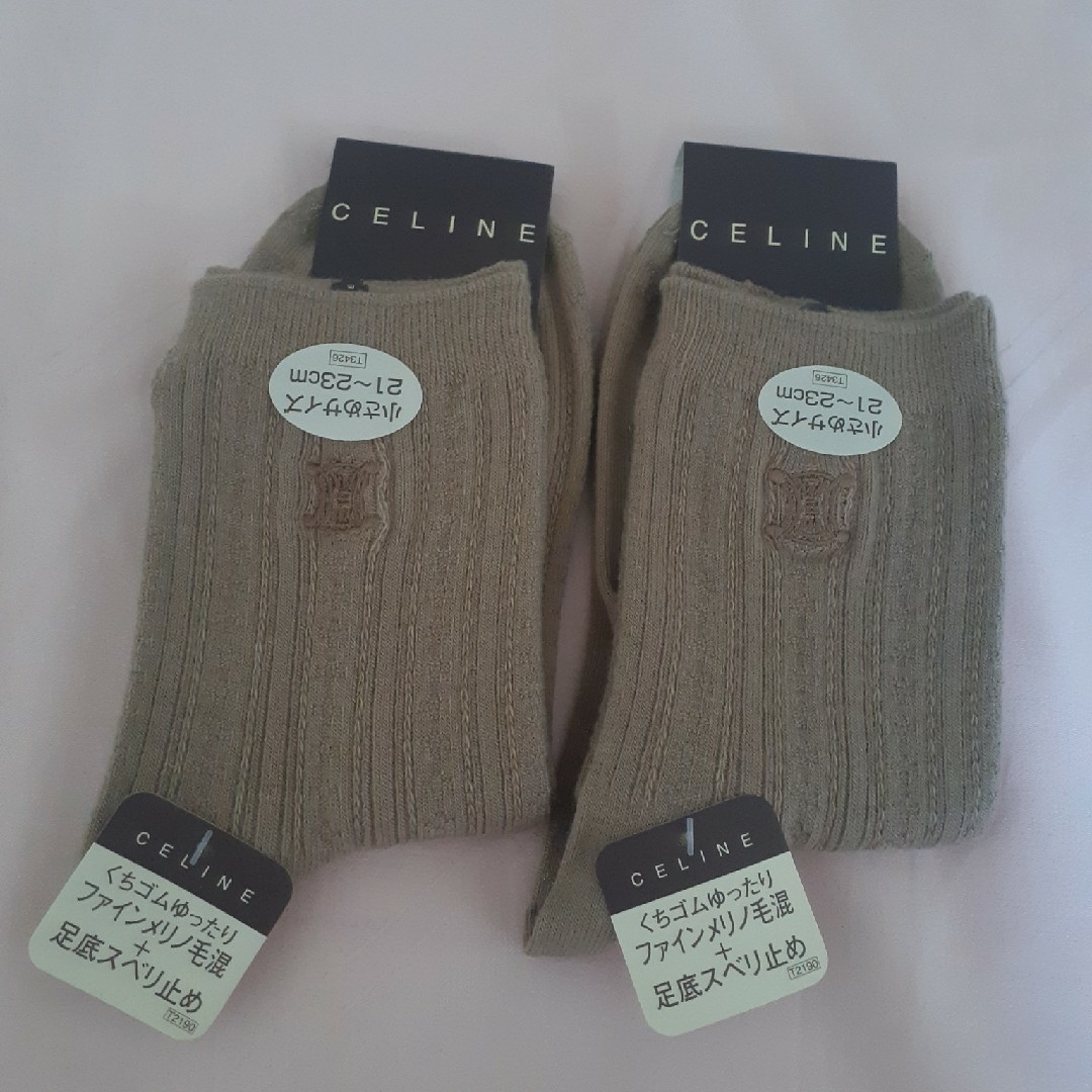 celine(セリーヌ)のセリーヌ毛混　靴下 レディースのレッグウェア(ソックス)の商品写真