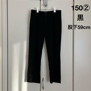 ユニクロ(UNIQLO)の黒　長ズボン　150②(パンツ/スパッツ)