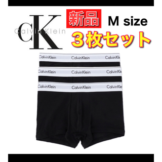 カルバンクライン(Calvin Klein)のCalvinklein ボクサーパンツ Mサイズ ３枚セット カルバン クライン(ボクサーパンツ)