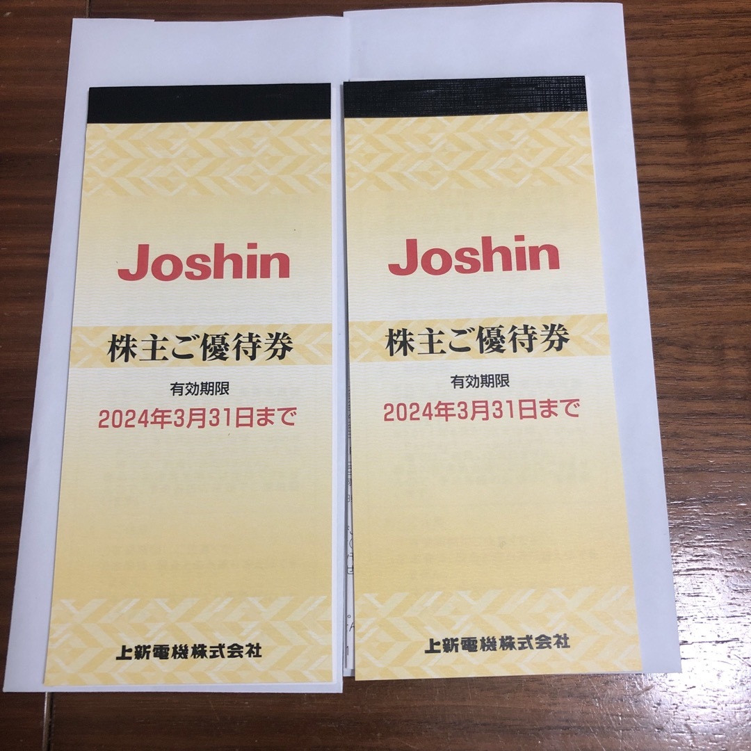 Joshin　上新電機　ジョーシン 株主優待券　10000円分 チケットの優待券/割引券(ショッピング)の商品写真