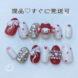 翌日配送可 ❤️画像現品🤍‪マイメロ 冬 ネイルチップ カプセル  .*˚❄️(つけ爪/ネイルチップ)