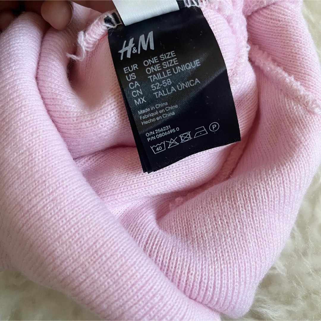 H&M - H&M エイチアンドエム ロゴ ビーニー ニット帽 ピンクの通販 by