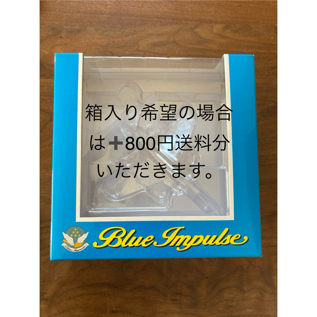 航空自衛隊　ブルーインパルス　金属模型プルバックおもちゃ　サウンド、ライト付き エンタメ/ホビーのおもちゃ/ぬいぐるみ(ミニカー)の商品写真