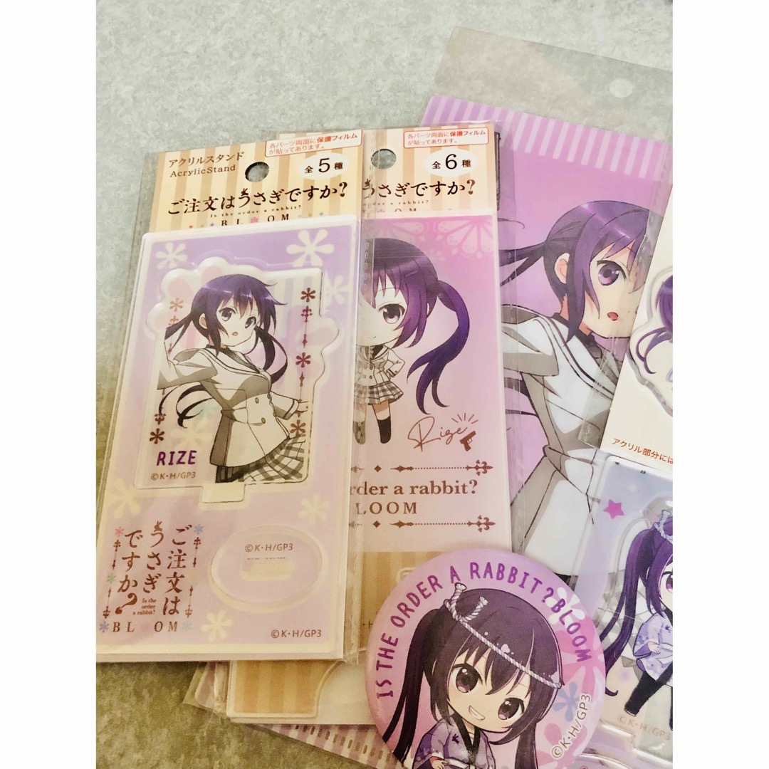 超特価激安 Seria セリアの 10点セット リゼ ご注文はうさぎですか? 新品 - その他