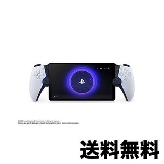 プレイステーション(PlayStation)のPlayStation Portal リモートプレーヤー CFIJ-18000(その他)