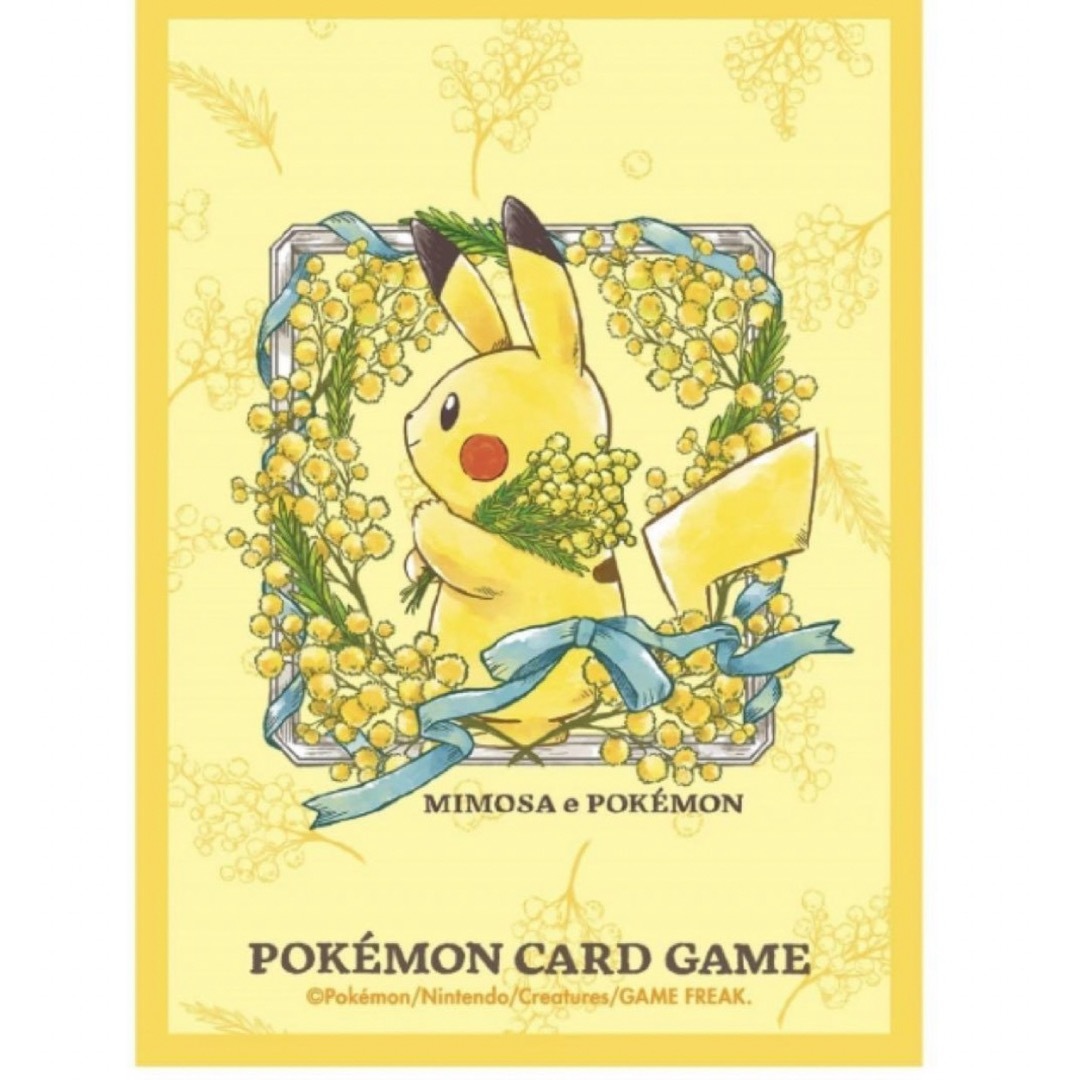 ポケモン(ポケモン)のポケカ　ポケモンMIMOSA e Pokemon(デッキケース、デッキシールド) エンタメ/ホビーのトレーディングカード(カードサプライ/アクセサリ)の商品写真