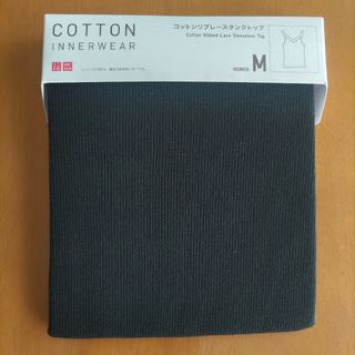 ユニクロ(UNIQLO)の新品・ユニクロ　コットンリブレースタンクトップ　黒　Mサイズ(タンクトップ)