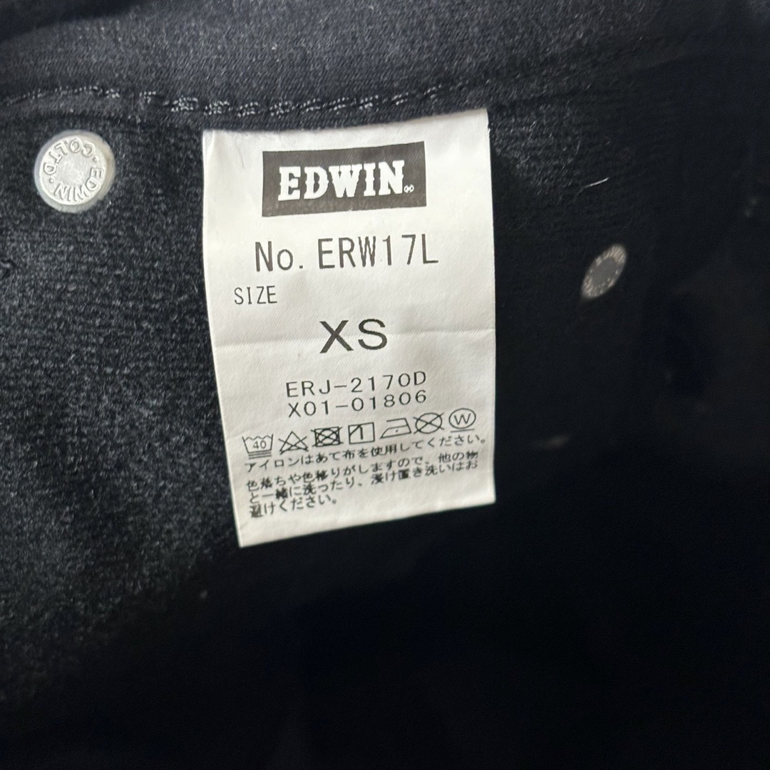 JERZEES(ジャージーズ)のEDWIN  jerseys 暖ジャージーズ ERW12L レディース　デニム レディースのパンツ(デニム/ジーンズ)の商品写真